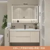 Un mueble de baño de cerámica 78cm 88cm 98/108/118cm lavabo para cara combinación de baño
