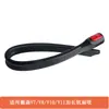 Adecuado para Accesorios de Aspiradora Dyson V6 V7 V8 Limpieza Cabezal de Succión Plano de Extensión Succión Plana Suave Cabezal de Succión para Ranuras