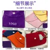 Bolsa de Joias com Fecho de Pressão de Veludo Dupla Face, Bolsa de Armazenamento para Anel, Pulseira, Batom, Fone de Ouvido, Bolsa de Embalagem para Joias com Logotipo Personalizável