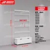 Estante de Exhibición Decorativo de Mercancía de Anime para Tienda de Juguetes de Moda, Tienda Pequeña, Papelería para Mascotas, Gancho para Juguetes, Soporte de Exhibición para Teléfono Móvil