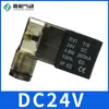 Válvula Solenoide 3V4V Bobina Ac220V Cabeça de Válvula 4V210-08 4V310 Cobre Puro 4V410 com Luz Dc24V 12V
