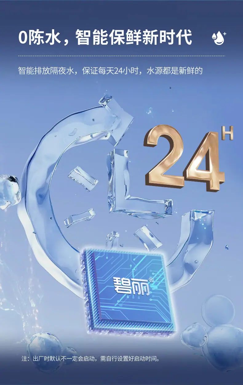 W-T6详情