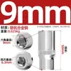 Ventas Directas de Fábrica con Garantía de por Vida Acero al Cromo Vanadio Cr-V 1/4 de pulgada Xiaofei 6.3mm Llave de Vaso Hexagonal Interna y Externa Herramienta