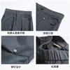 Pantalones de Trabajo de Alta Gama con Remaches Negros para Mujer, Primavera 2026, de Tiro Alto, Corte Holgado, Pierna Recta Adelgazante con Efecto de Caída, Pantalones de Pierna Ancha