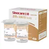 Medidor de Glucosa en Sangre Sinocare Gold Stable+ para Uso Doméstico, Dispositivo Medidor de Azúcar en Sangre Sin Código, Tiras Reactivas para Prueba de Instrumento Médico Sinocare