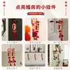 Decoración de Habitación de Boda, Set de Colgantes para Manija de Puerta de Boda, Colección de Suministros para Bodas, Habitación de Hombres, Decoración para Casa Nueva de Mujeres
