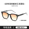 Óculos de Sol Plateados Gm Rosto Pequeno Kubo Feminino Rosto Liso Pode Ser Combinado com Óculos de Sol para Miopia Rosto Grande Masculino Anti-UV Bc8002