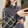 En Stock de Moda Nuevo Elegante 2026 Camisa de Punto Primavera y Otoño Capa Base Top Falso de Dos Piezas Suéter para Mujer