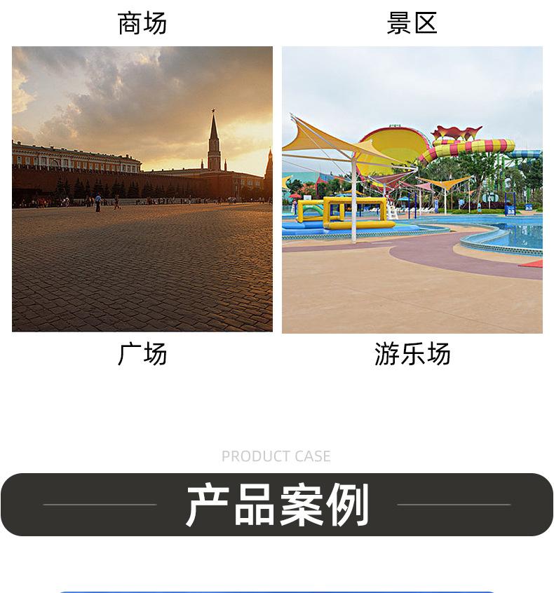 艺仓详情_07