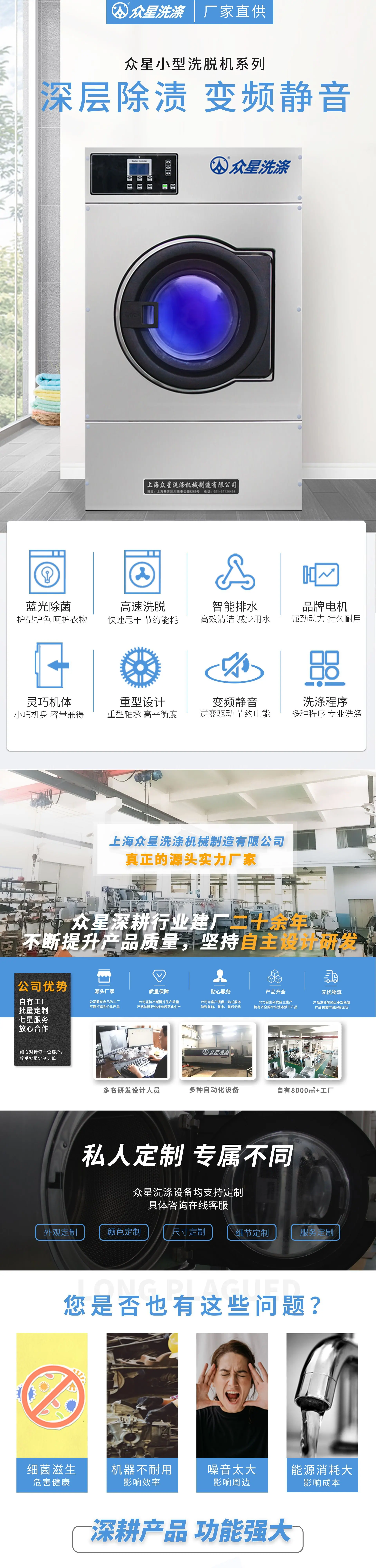 详情1