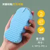 Toalla de Baño para Niños Herramienta Exfoliante Potente Esponja Limpiadora de Baño para Bebés 3D No Dolorosa