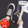Zapatillas de lona transpirables de malla populares, nuevo estilo primavera y otoño 2026, de corte bajo, con cordones a rayas, versátiles, de suela suave para mujer