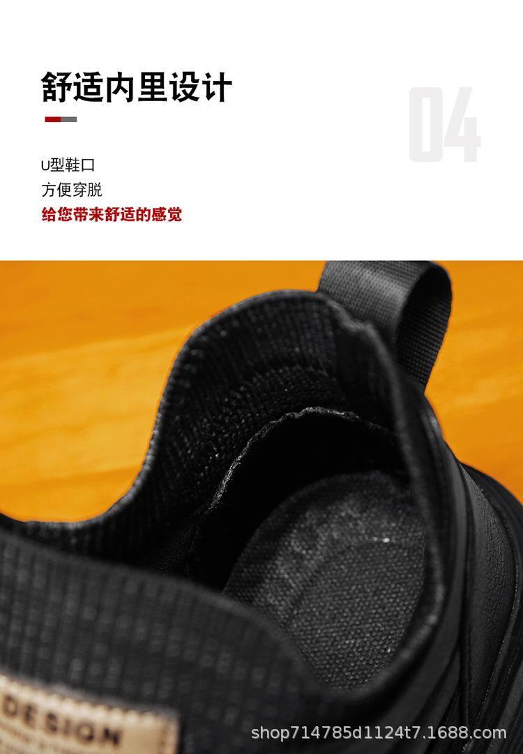 详情图_10.jpg