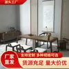 Novo Conjunto de Mesa de Chá e Cadeiras de Madeira Maciça Estilo Chinês, Móveis Zen de Nogueira Preta para Escritório, Mesa de Chá Kung Fu para Varanda para Uso Doméstico