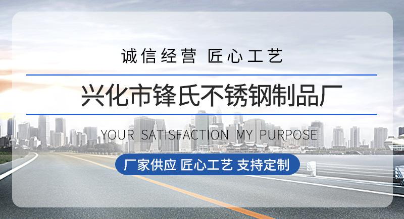 送装修详情(1)_01.jpg
