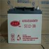 Gabinete de Inspección de Incendios Tipo Almacenamiento de Energía Verde Teute Battery Su65-12 Fuente de Alimentación de Emergencia Eps