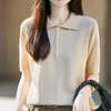 Otoño 2026 Nuevo Camiseta de Manga Corta de Punto con Cuello Polo de Mezcla de Algodón y Lana para Mujer Color Sólido Capa Base