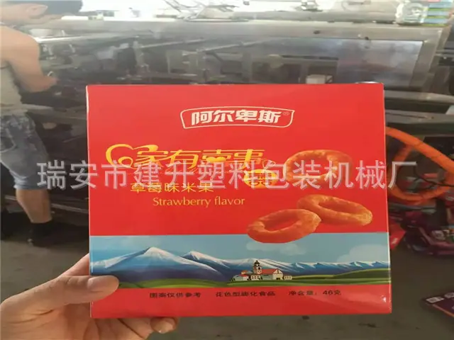 mmexport1487170466387