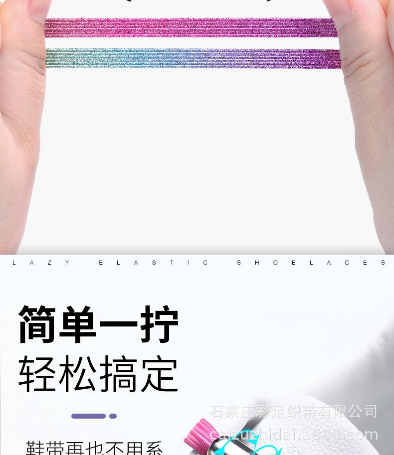 详情4.jpg