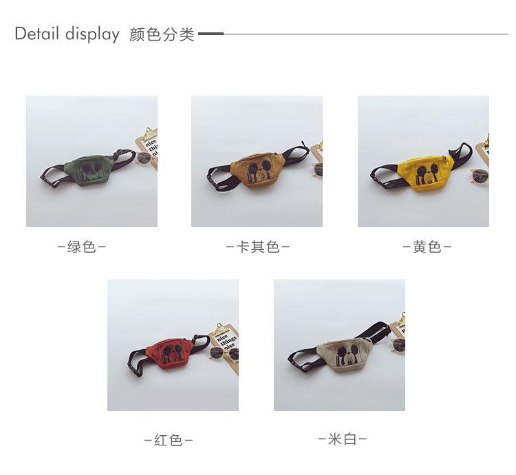 童包详情1_04.jpg