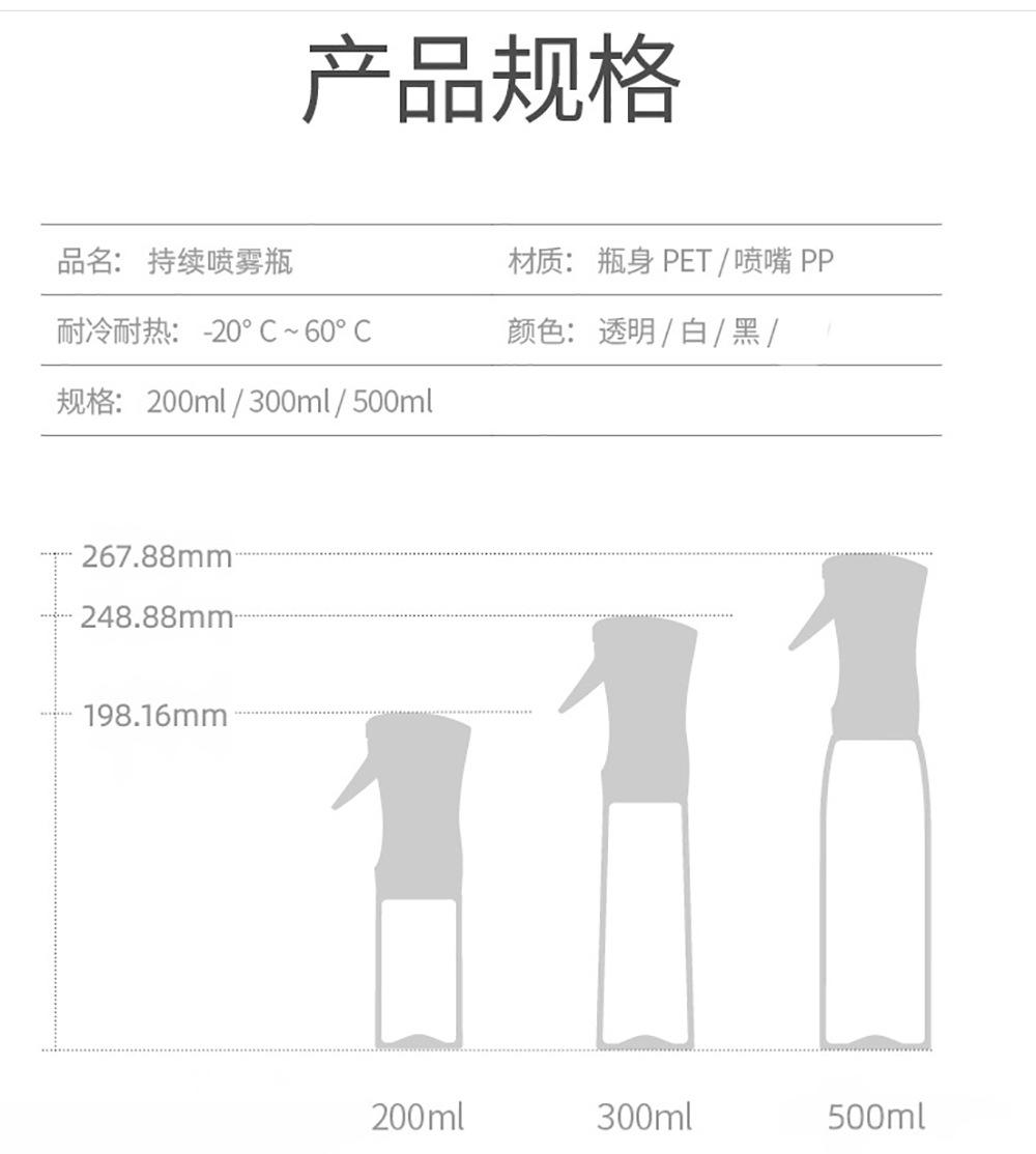 微信图片_20200807181324