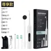 Limpiador de dientes eléctrico nuevo transfronterizo para el hogar limpieza bucal portátil anti-sarro cálculo dental limpiador de dientes ultrasónico