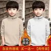 Y Dos Mil Ocho Dos # Ropa Nueva para Niños Medianos y Grandes Niños Camiseta de Manga Larga con Cuello Semilargo de Terciopelo Alemán Otoño e Invierno 2025 Capa Base Cálida