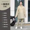 Impermeable 2026 para patinetes eléctricos, impermeable de cuerpo entero con mangas largas para lluvia intensa, impermeable para montar en motocicleta para adultos