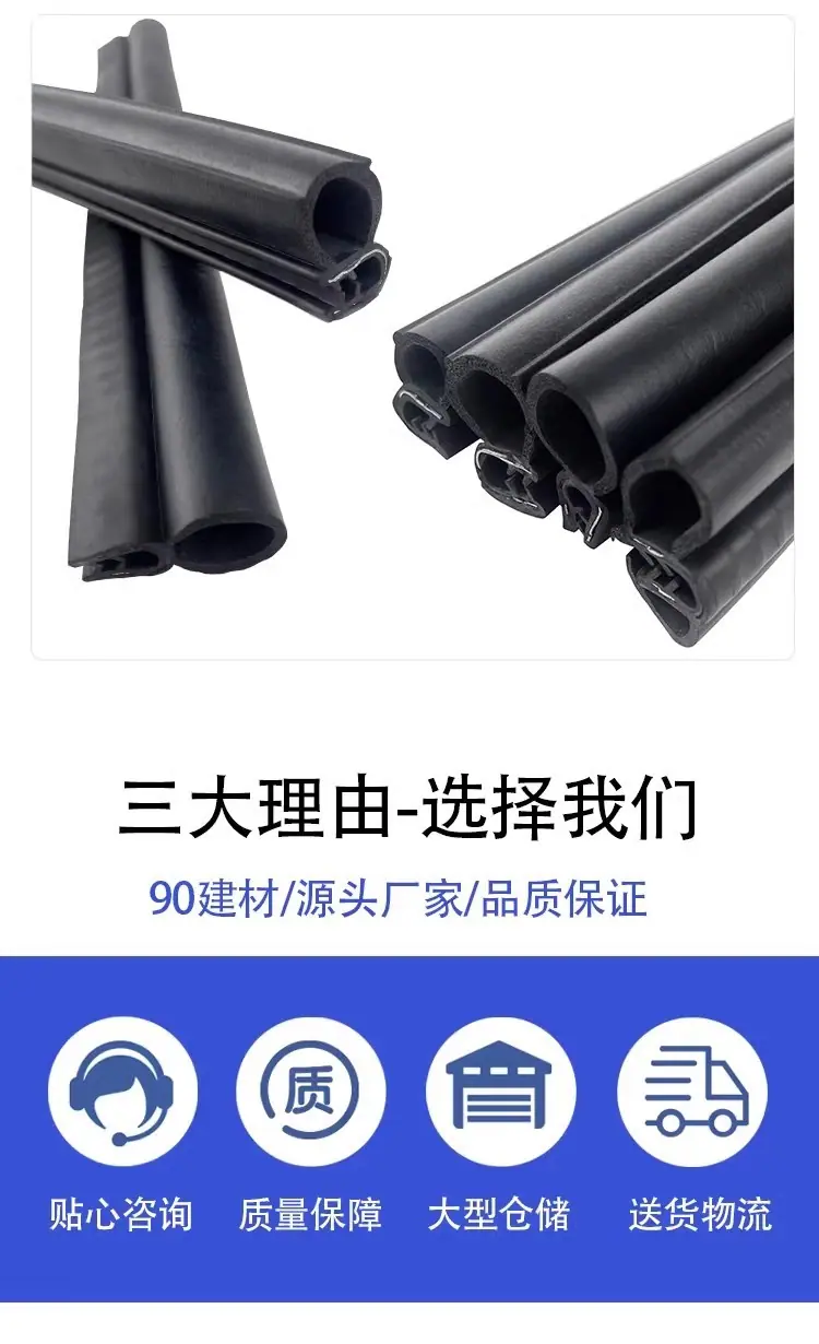 详情图08