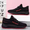 Zapatos Deportivos, Zapatos de Tela, Zapatos de Mujer, Zapatos Planos, Zapatos Casuales para el Trabajo, Zapatos de Malla, Tenis Suaves para Mamá, Zapatos Antideslizantes