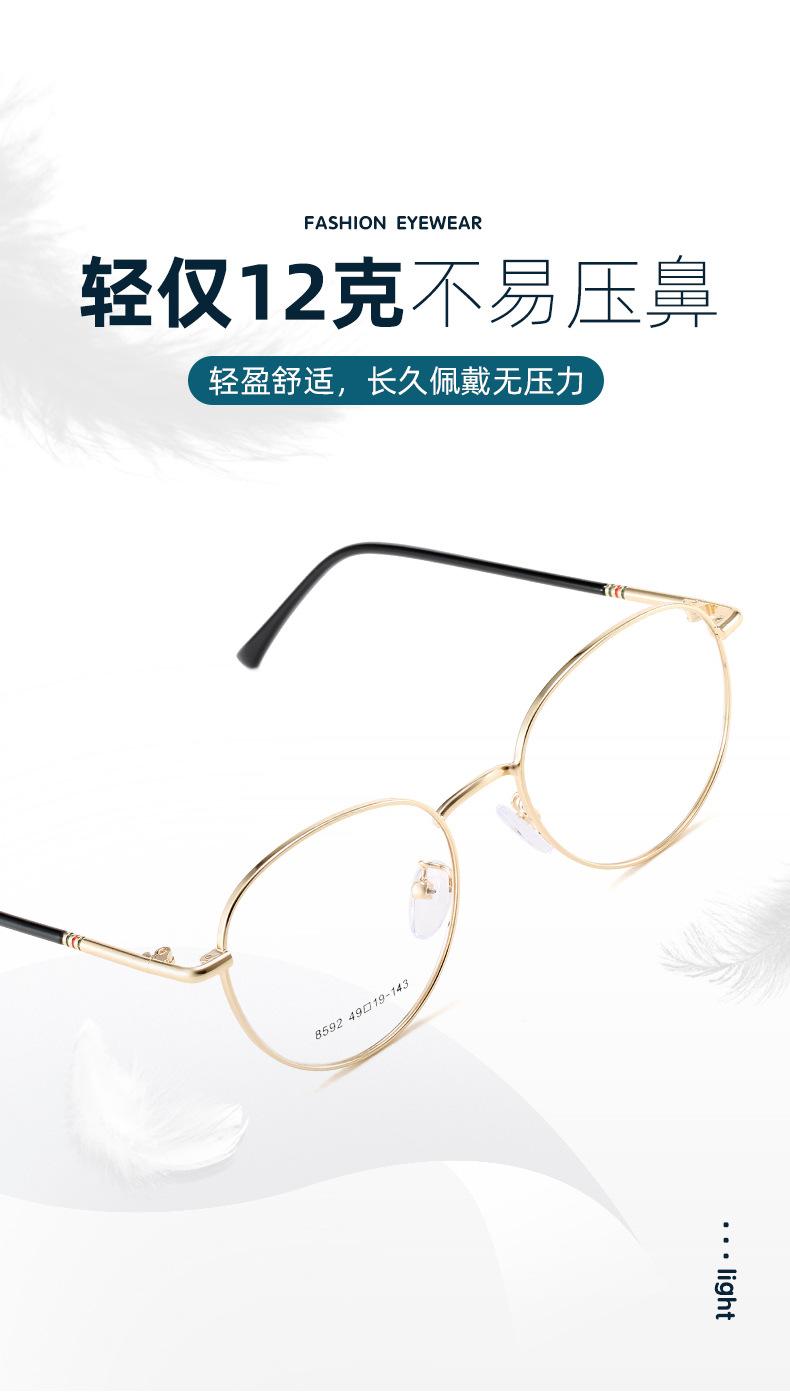 卢亚杰92_07