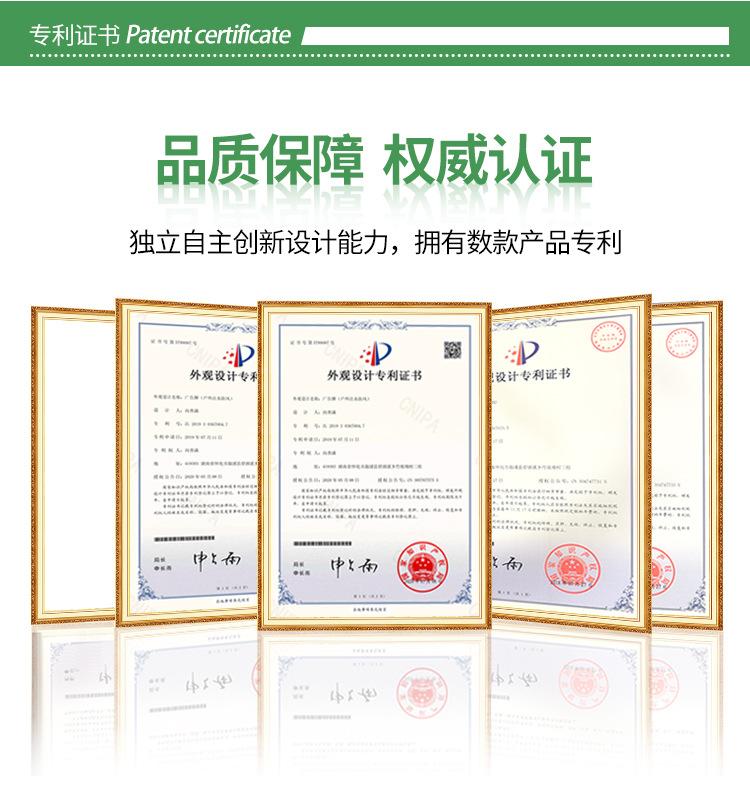 详情1_05.jpg