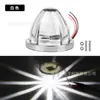 Luzes de Melancia de Vidro Plástico LED Transfronteiriças, Luzes de Projeção para Chassi de Carro, Luzes Estroboscópicas Laterais de Caminhão, Luzes de Sinalização para Navios
