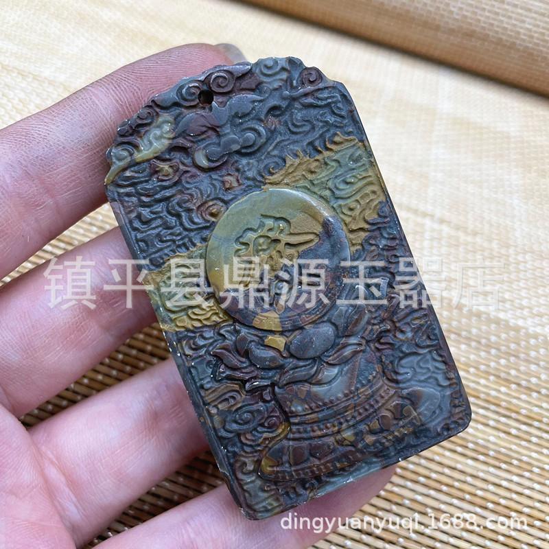 QQ图片20220812123751