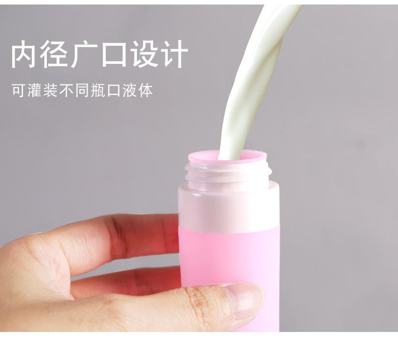 乐纯硅胶分装瓶【集合链接】详情页_12.jpg