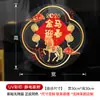 Adesivos Personalizados para Janelas do Ano do Cavalo, Adesivos Eletrostáticos, Venda Direta da Fábrica, Designs Personalizados para Casa, Supermercado, Decorações de Vidro, Adesivos de Ano Novo