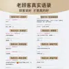 Relleno de Algodón Colcha Núcleo de Colcha de Algodón Colchón de Dormitorio Xu Sheng Ropa de Cama Colcha de Invierno Pura Hecha a Mano