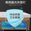 Estación de Condimentos para Hot Pot Brochetas Malatang Estación Refrigerada de Salsas para Dipear Gabinete de Salsas para Dipear de Restaurante Puesto de Frutas Estación de Condimentos de Autoservicio