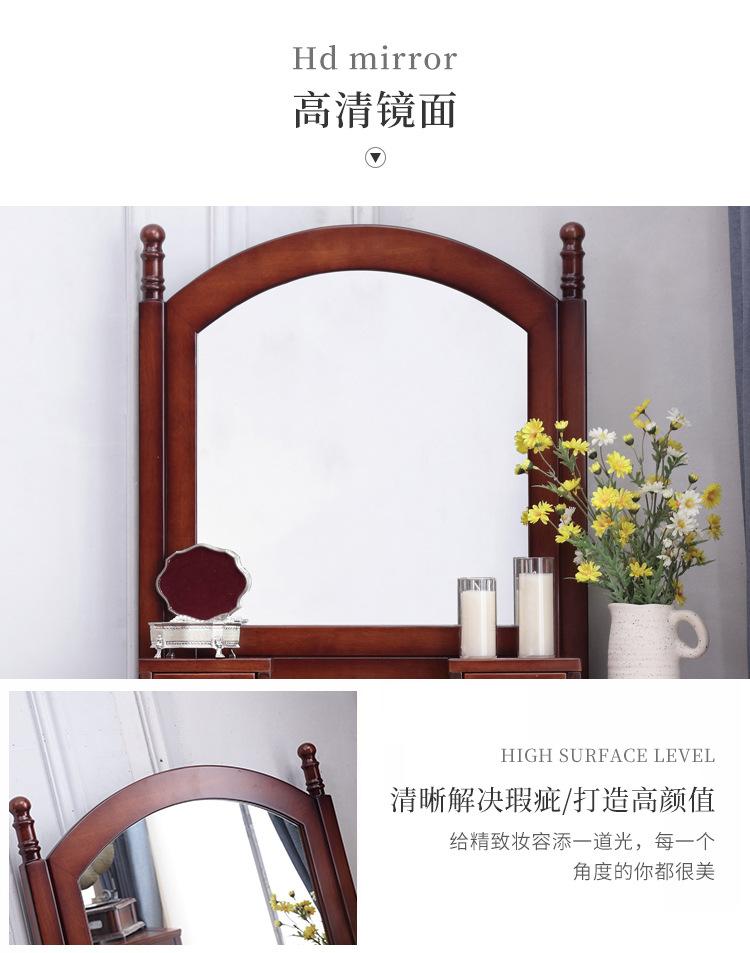 详情图片_09.jpg