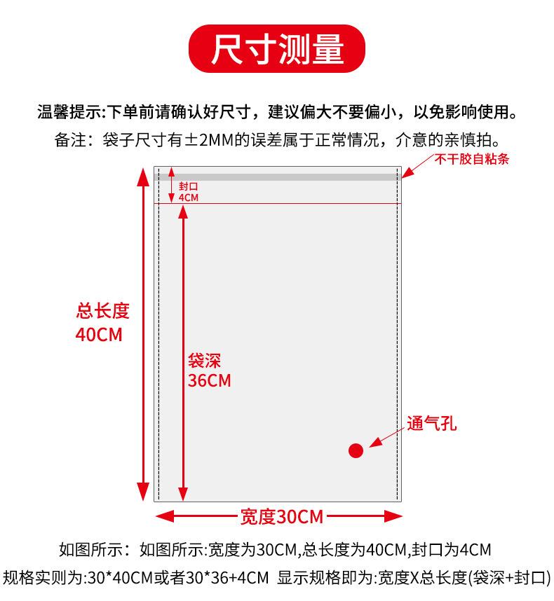 详情图片_15大方
