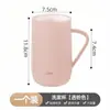 Taza para Cepillo de Dientes Modelo Nuevo 2026, Taza para Cepillado de Dientes para Pareja del Hogar, Taza para Enjuague, Taza para Cepillo de Dientes Engrosada y Resistente a Roturas, Taza para Herramientas Dentales