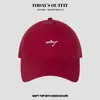 Gorra de Béisbol con Visera de Moda para Niñas, Gorra de Pico para Deportes al Aire Libre, Gorra de Pico Suave Unisex para Parejas, Gorra de Pico de Verano Ajustable