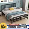 Cama matrimonial de hierro forjado estilo europeo de 1.8 m para uso doméstico, viviendas de alquiler, cama económica reforzada y engrosada de 1 m, cama para niños de 1.5 m
