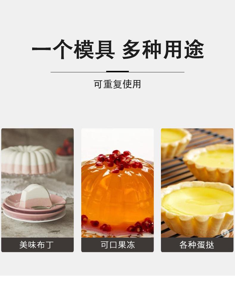 马口铁蛋挞模_02.jpg