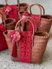 Série Dourado Vermelho Presentes de Casamento Sacola de Presente para Acompanhamento de Casamento Caixa de Presente para Inauguração de Casa Aniversário Cesta de Casamento Trançada Estilo Chinês