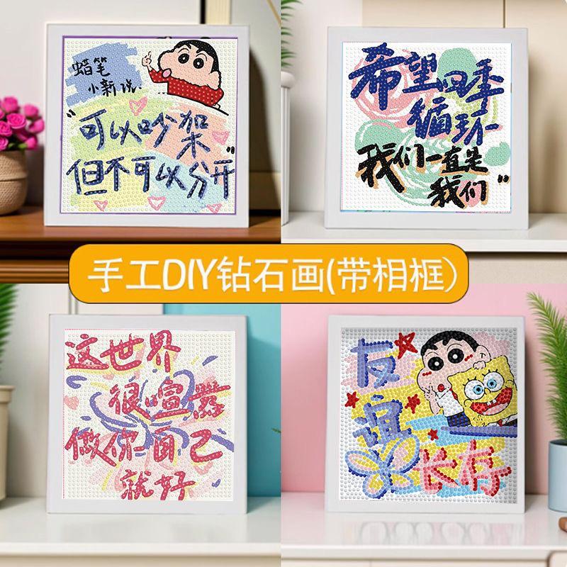 微信图片_20241207202715