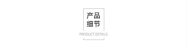 内页q切片_14