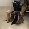Botas de moda Chuyuji elegantes y versátiles de punta fina para mujer, nueva colección de otoño, botas elegantes de corte ajustado, botines de ante con estampado de leopardo