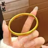 Tienda de Oro Mismo Estilo Arena Dorada Método Antiguo Herencia Sutra del Corazón Pulsera para Mujer Alta Retención de Color Artesanía Fina Anillo Liso Esmerilado Sólido Pulsera Venta al por Mayor