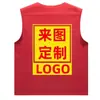 Colete de Ferramentas Multibolsos Primavera e Outono Colete de Voluntário Masculino Macacão Colete Estampa Fixa logo Camisa de Publicidade Colete